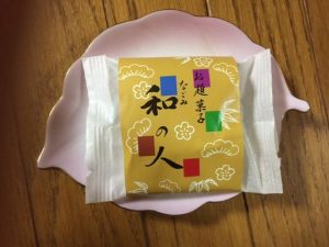 package of Japanese sweets
