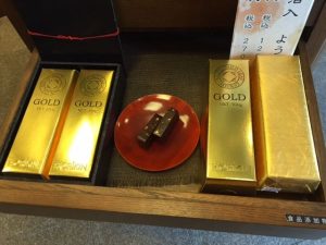 Japanese sweet with golds