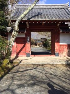 Yoshino gate in Kyoto