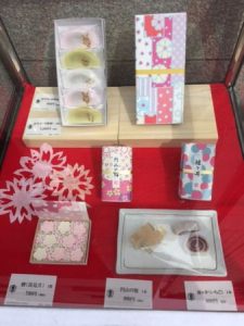 sakura Japanese sweets
