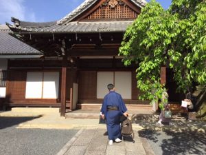 Komyoji temple