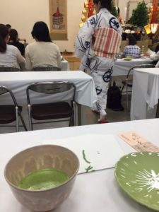 tea service in Gion festival