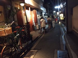 back street of Kyoto