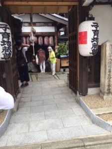 Saifukuji temple