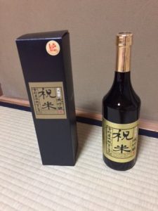 Sake in Kyoto Fushimi