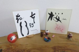 Calligraphy lesson in Kyoto