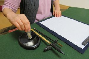 Calligraphy lesson in Kyoto