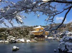 Golden Pavilion with snow in Kyoto