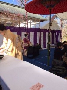 tea ceremony in Kitanotenmangu shrine