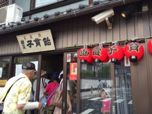 Obon holiday in Japan