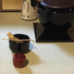 tea ceremony for October