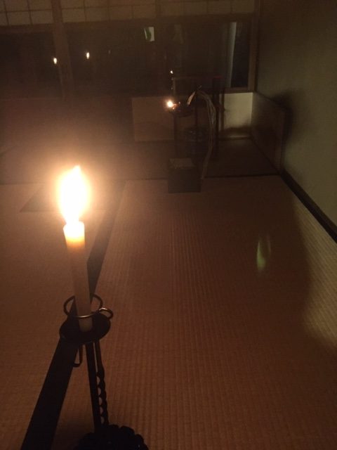 tea ceremony in Kyoto at night